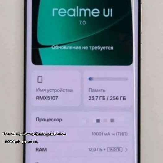 realme-p4-power - Fair use review image from https://www.gsmarena.com/realmes_10000mah_phone_could_launch_this_month-news-71087.php